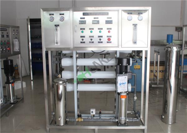 PLC Control RO Water Treatment Plant Industrial Use With FRP Material