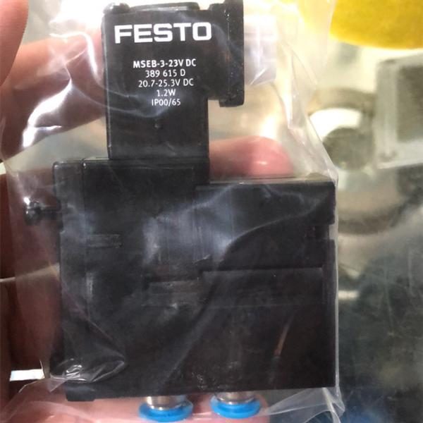 M2.184.1121 Heidelberg Pneumatic Festo 4/2 Way Solenoid Valve 6mm Offset Printing Parts