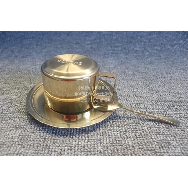 200ML Stainless Steel Reusable Milk Tea Cup With Spoon And Plate