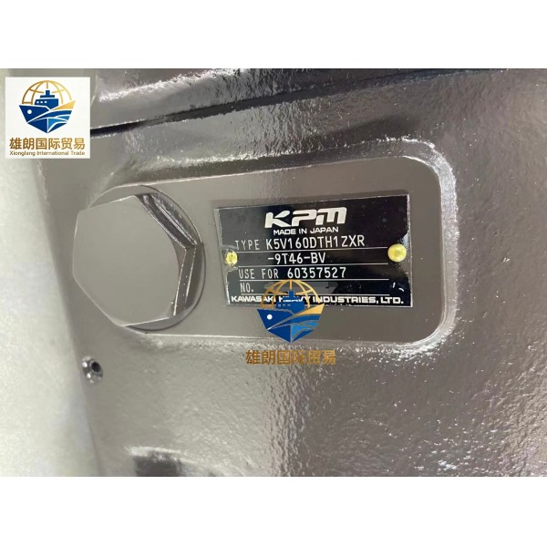 Kawasaki Piston Pump Assembly K5V160DTH1ZXR-9T46-BV, Material Code: 60357527.suitable for models such as Sany 305H, Sany 335H, and Sany 365H.
