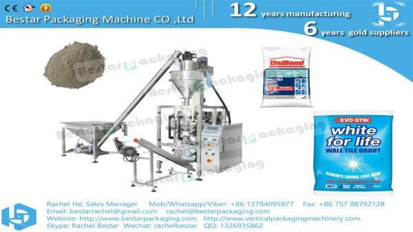 1KG Wall putty powder packaging machine, Wall tile grout powder packing machine BSTV-450DZ