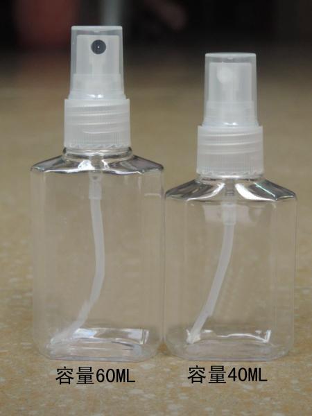 40ML 60ML Cube Cosmetic PET Bottles With the scale Supplier Spray bottle