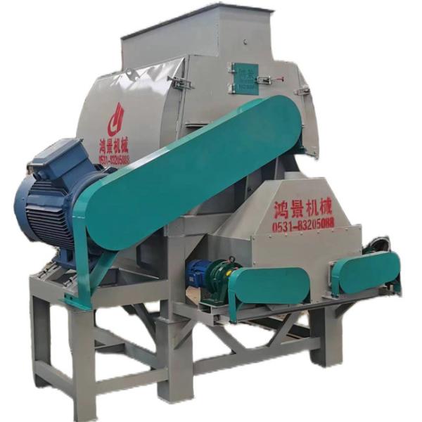 ISO9001 Certified Hammer Mill Crusher 7.5kw 2-3 Ton / H