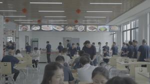Zhejiang Minxing Packaging Materials Technology Co., Ltd.
