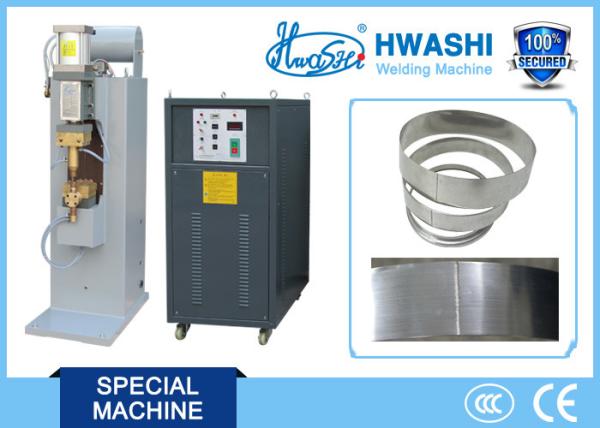 Steel Belt Welding Machine , Capacitor Discharge Glass Lid Steel Strip Welding Machine