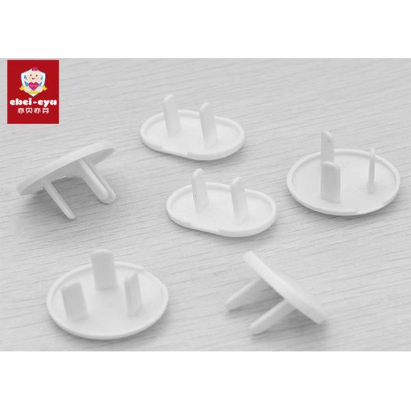 Two Phase / Three Phase Baby Safety Outlet Covers Kids Product