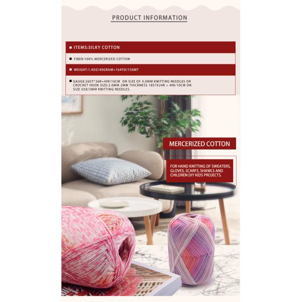 Рука вязания крючком вяжет хлопчатобумажную пряжу пряжи 100% шелковистую