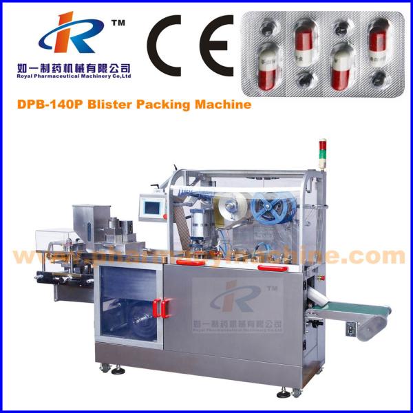 DPB-140P Plastic Candy Blister Packing Machine