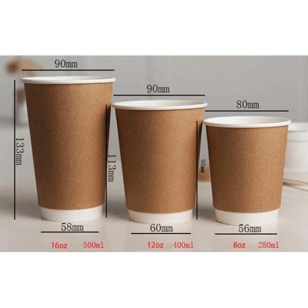 Insulated Double Wall Kraft Paper Packaging Cups 8oz 12oz 16oz