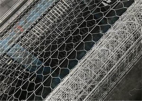 Low Carbon Steel Diameter 2.0mm 2m×1m×1m Gabion Wire Mesh