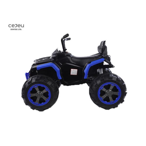 Езда квадрацикла детей 12V7AH на Уилере ATV 4 109*63*40CM с mp3 плеером