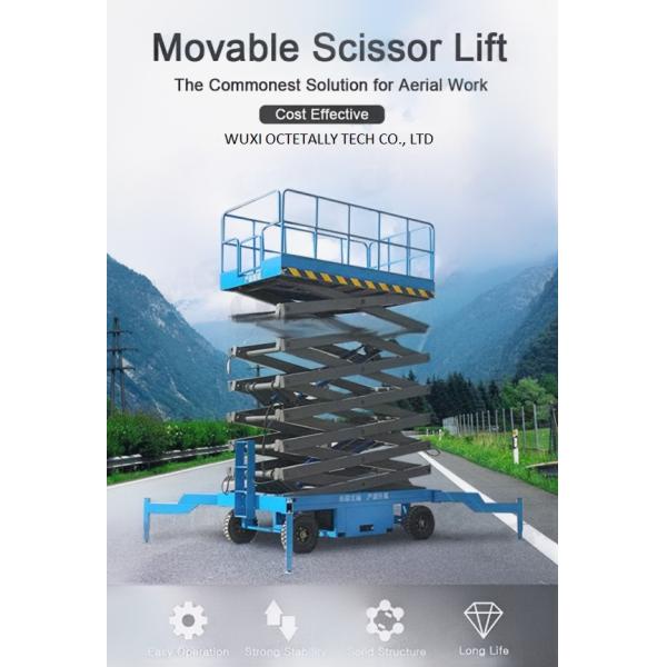 1.1м х 0.7м Повышенный подъемный стол Леса Электрическая платформа Ножничный подъемник