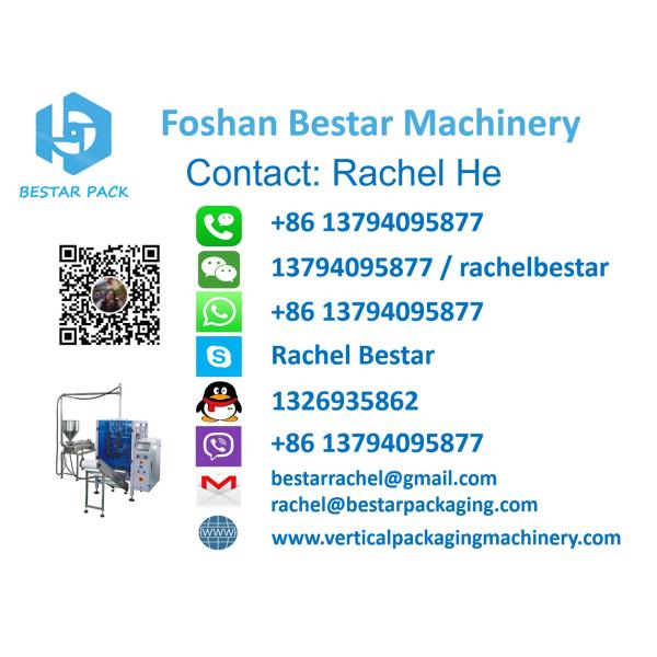 Pure water filling and packing PE bag sachet high speed machine