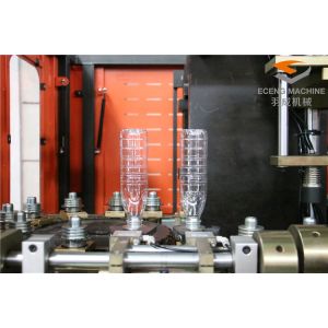 PET Bottle Blowing Machine