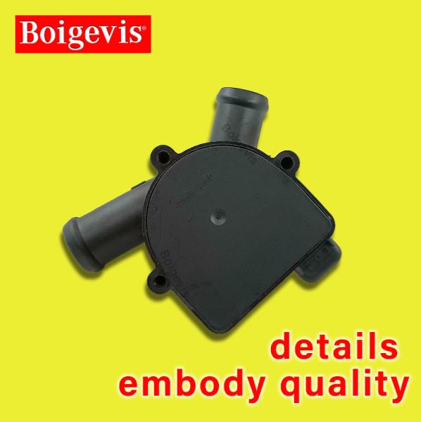 03L96 5561  Aluminum Guangdong Coolant System Parts Compatible with A4
