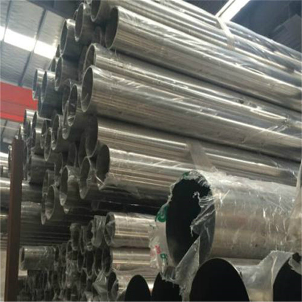 Sch10S 304H Stainless Steel Pipe ASME SA312 For Power Plant Boilers