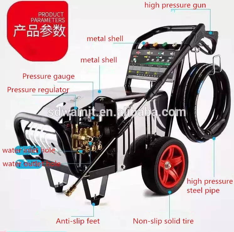 Медный уборщик LH-2200B давления холодной воды мотора 150bar 3kw высокий