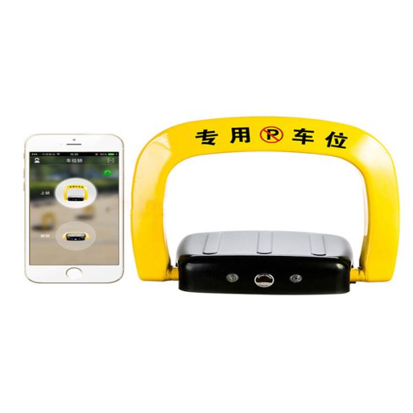 Bluetooth and IOS APP Controlled Automatic Parking Lock with 400mm Rising Height for Efficient Parking Space Management