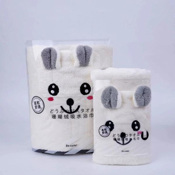 Домой Массивный цвет Полотенце настроить на заказ логотип Быстро сушить 4 кусочек ванные полотенца с мягким прикосновением