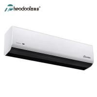 2025 Elegant Door Fan Air Curtain For Commercial Entrance And Exit Fan Barrier Ventilation