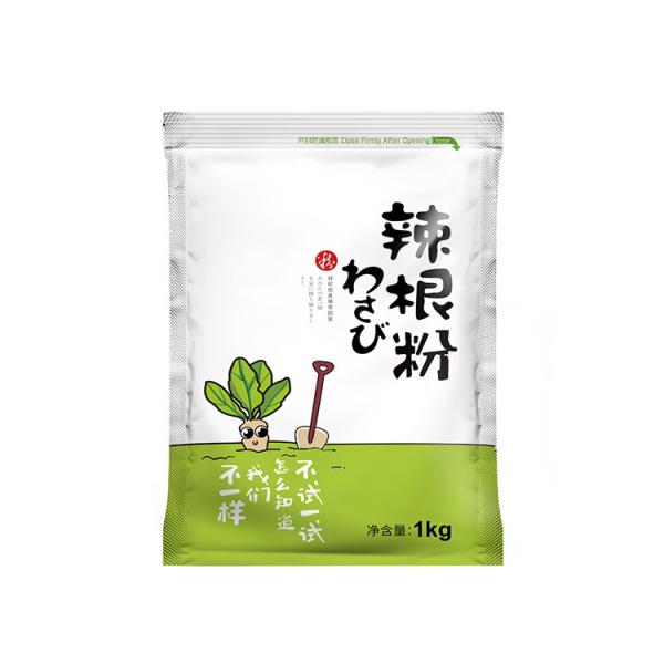 Mustard Powder Dehydrated with Normal Ingredients Dried Wasabi Horseradish Paste