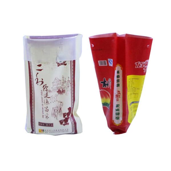 Biodegradable Printed Woven Polypropylene Bags For Flour Seeds Rice 50 Kg