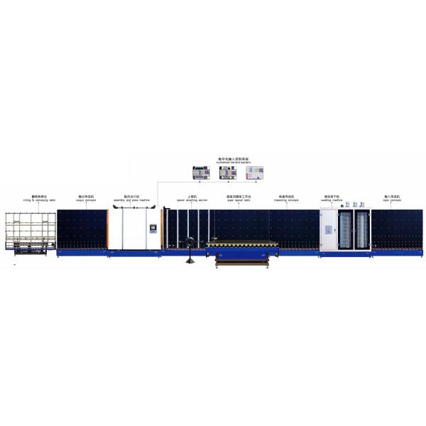 Semi-Automatic Superspacer Insulating Glass Production Line,Superspacer Insulating Glass Equipment,Superspacer DGU Line