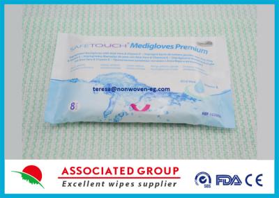 Corpo de lavagem paciente Exfoliating médico das luvas do banho com vitamina E