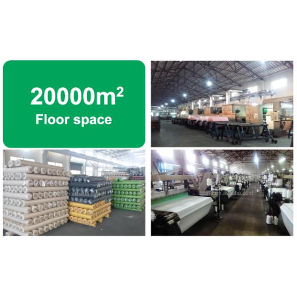 Changzhou Cement Textile Co., Ltd.