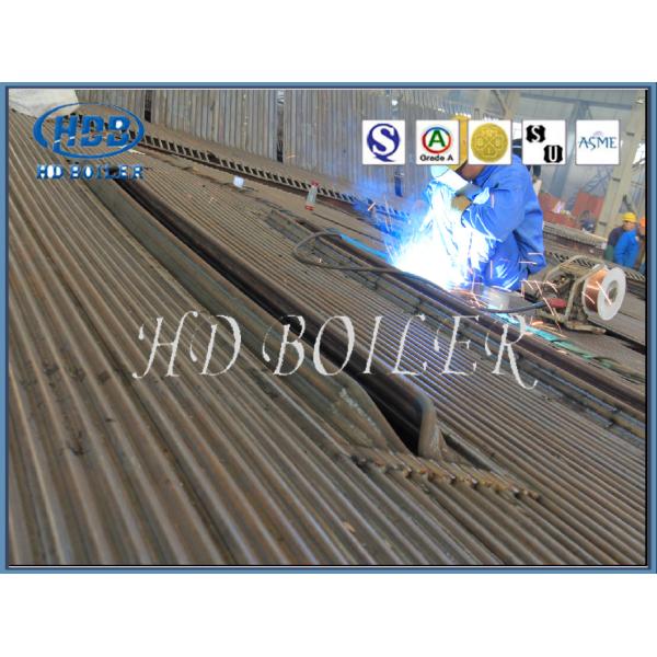 Stainless Steel Boiler Membrane Wall For Tube Furnace