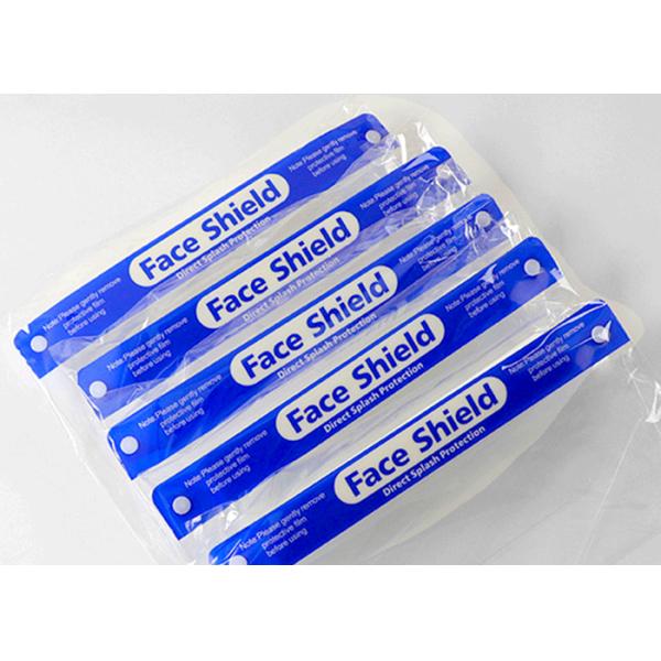 Medical Double - Sided 300*190mm Disposable Face Shield