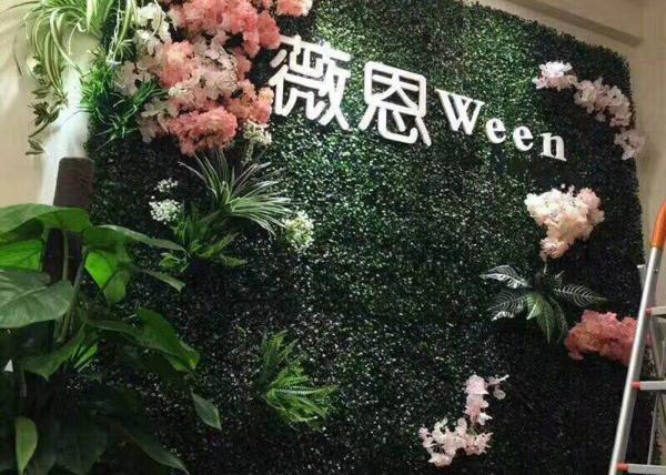 Pillar Silk Hydrangea Flower Grass Mat On Wall for Wedding  Party