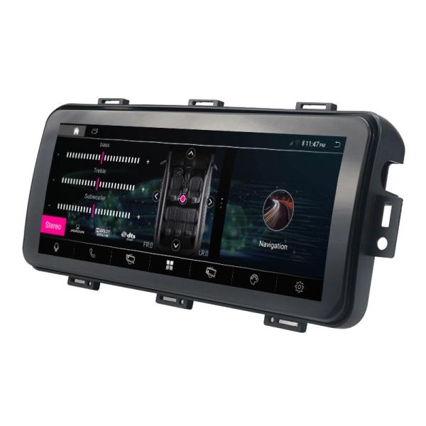 2016-2017 Land Rover Radio Land Rover Vogue Harman Navi  Flip Screen