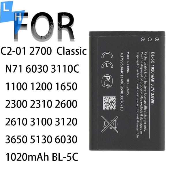 Bateria recarregável para telemóvel BL-5C 1020mAh 800mAh 600mAh Substituição para Nokia