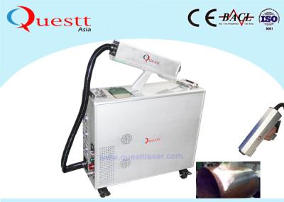 Remoção de oxidação de limpeza da máquina de Rod Mold Derusting Fiber Laser do rolo de IPG 70W