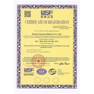 Dongguan Sheerfond New Materials Co., Ltd Сертификации