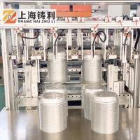 Conteneur de papier d'aluminium faisant le moteur servo ZL-T80 de machine pour le paquet de nourriture