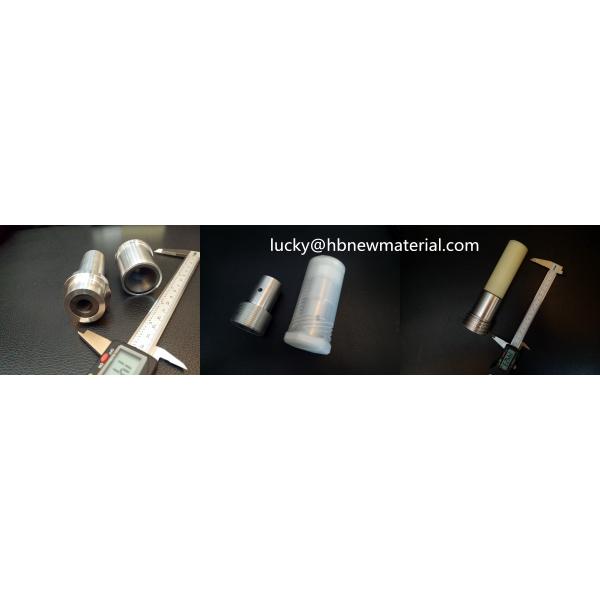 Venturi Sandblasting Boron Carbide Nozzles for Cleaning Equipment , Boron Carbide Spray Nozzle