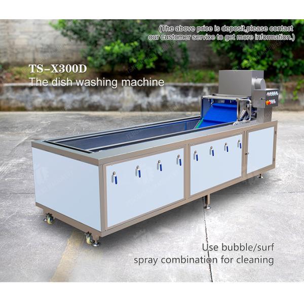 Leaves Leafy vegetables Cabbage varieties Herbs Fruiting vegetables Vegetables bubblewashing machine Wash Washer Washing Cleaning The dish washing machine