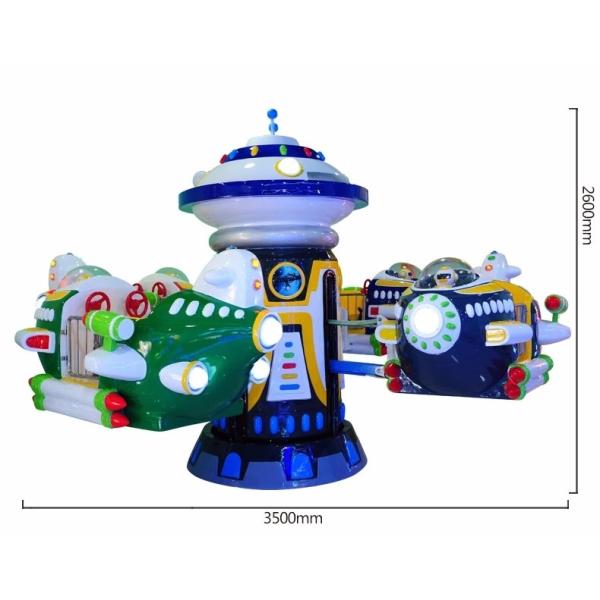 Скв ягнится игровой автомат управляемый монеткой, Кароузел поворачивая электрических детей ехать машина