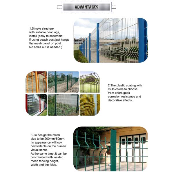 Устойчивый 3D изгибающий забор / изогнутый сварный забор экологически чистый