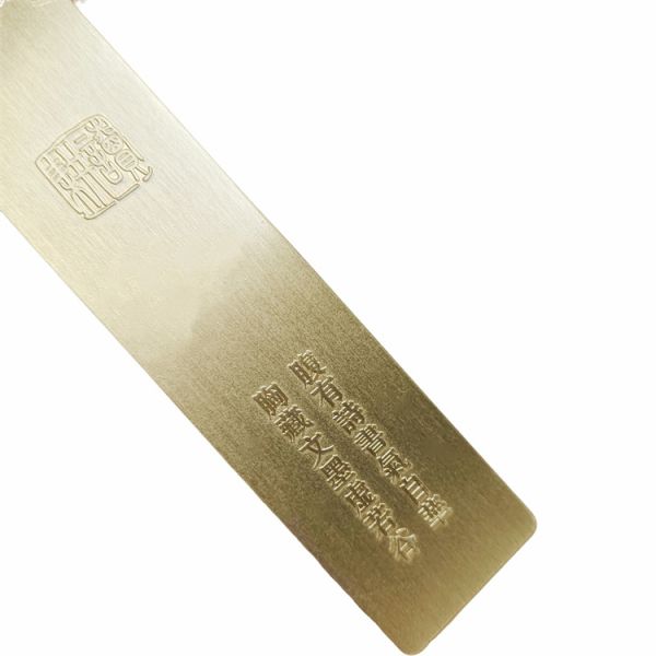 Durable Custom Brass Bookmark Matte Brushed Vintage Metal Bookmarks With Cloud Pattern Relief