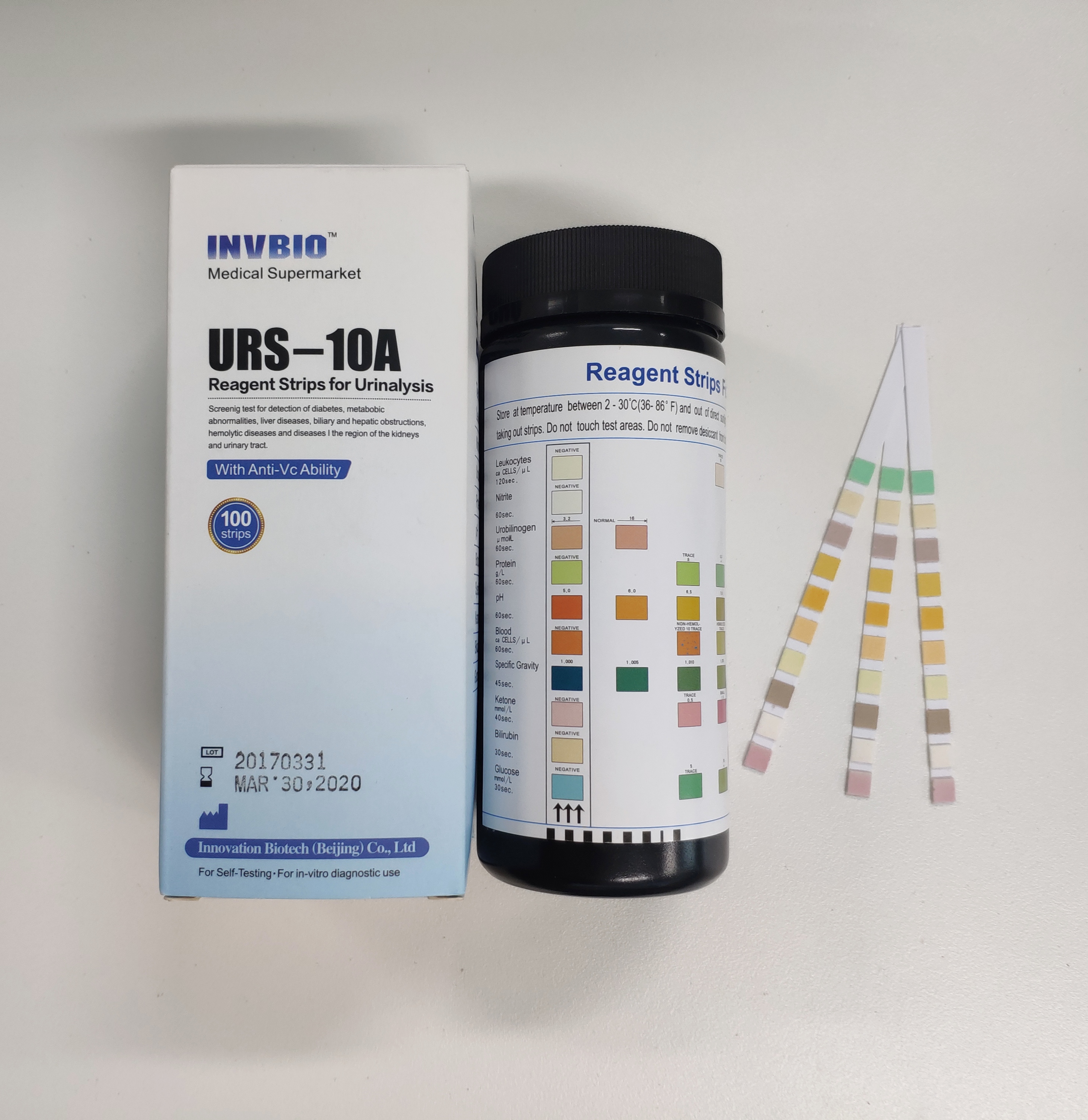 Прокладки одного анализа мочи параметра реагента 11 шага in vitro диагностические