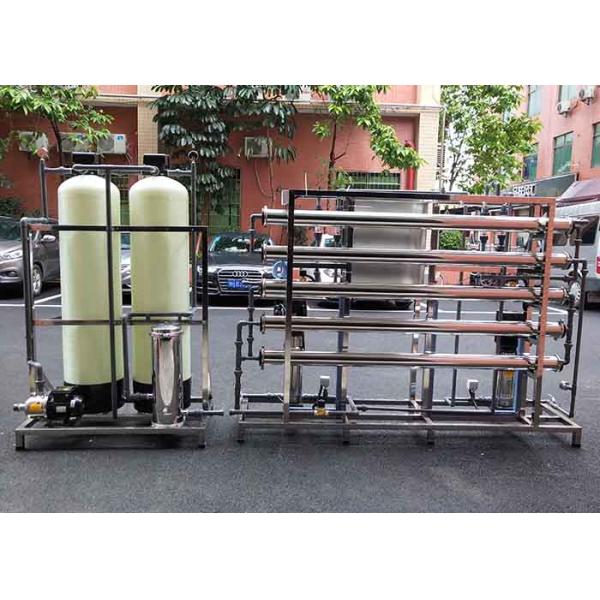 RO System Ultrapure Water Equipment 1000LPH For Food / Beverage/ Medicine/ Chemical / Petroleum Industry