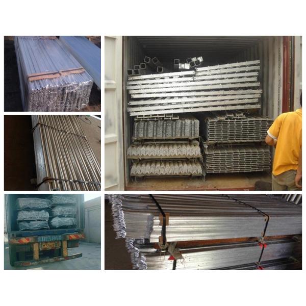 Steel Palisade Fencing Panels