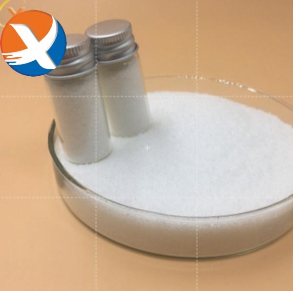 90 Purity Anionic Flocculant Polyacrylamide With Free Sample