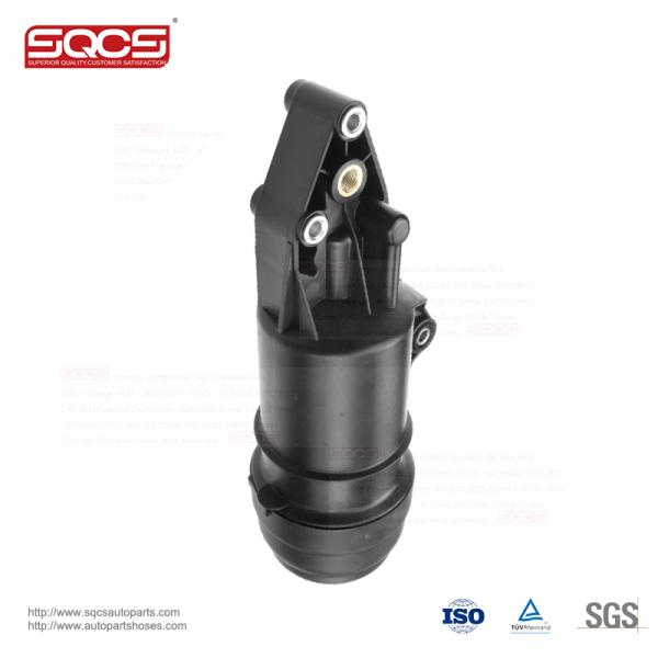 Audi y VW 2004- SQCS 06E115405A Filtros de aceite Filtros de combustible Ensamblaje de motor Refrigerador Ensamblaje