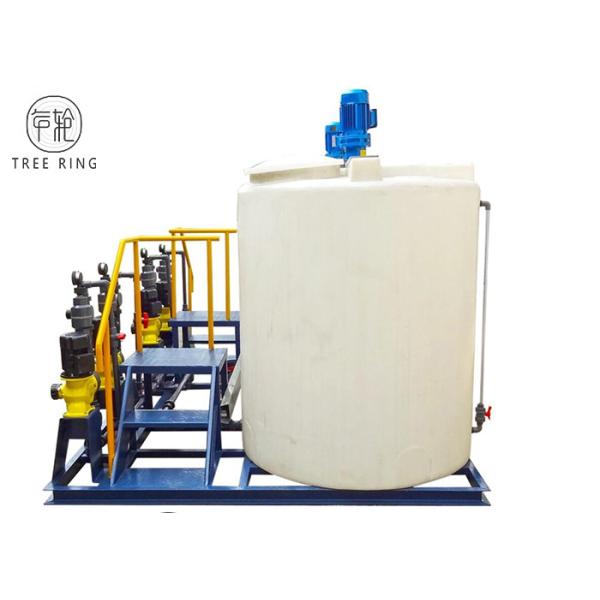 Танк дозирования химических реагентов частей 200L Rotomolding RO запасной пластиковый