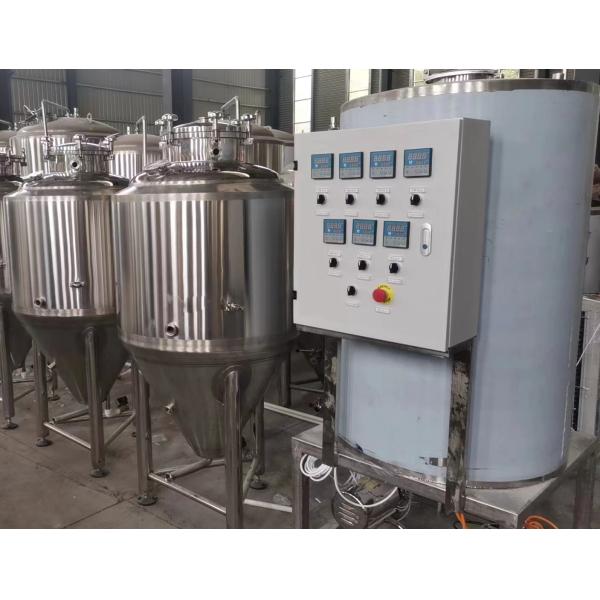 GHO Microcervecería Mini cervecería Equipo de elaboración de cerveza para el hogar Capacidad de compra personalizada