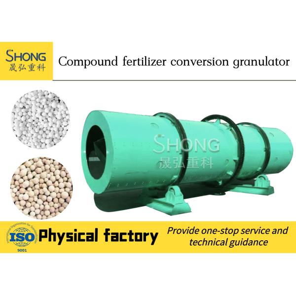 Professional Compound Fertilizer Granulator Machine Powder Rotary Drum